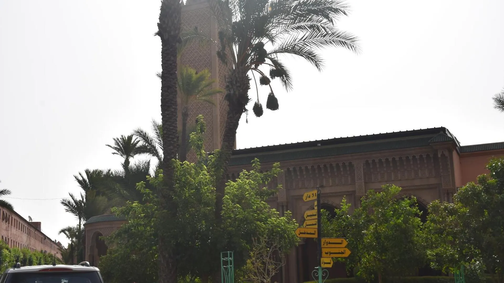 Casa de Férias Riad Marraquexe